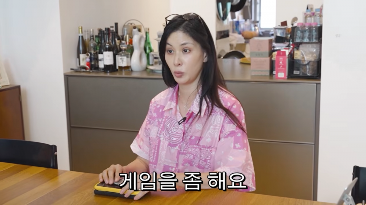 사진=고소영 유튜브