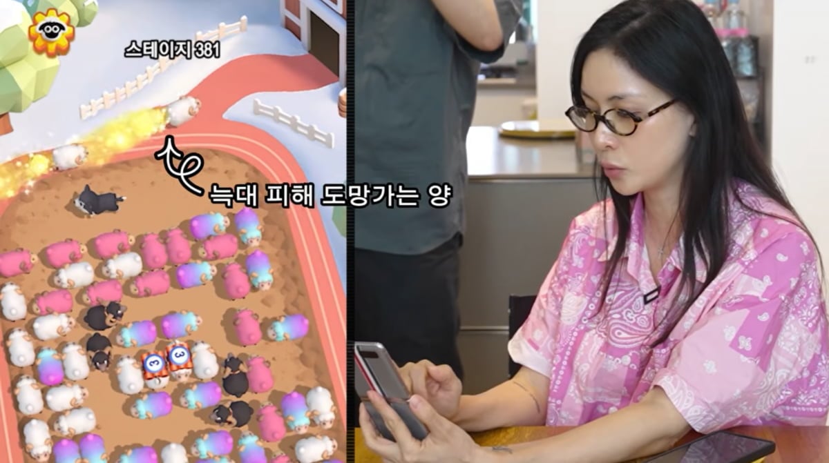 사진=고소영 유튜브
