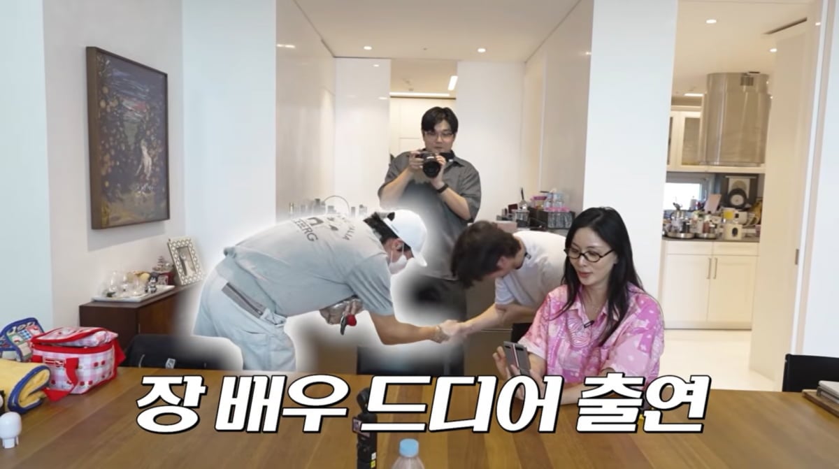 사진=고소영 유튜브