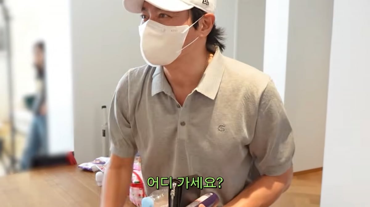 사진=고소영 유튜브