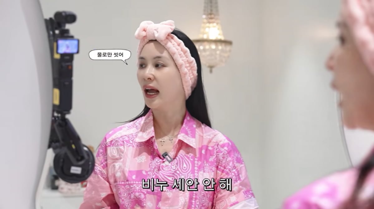 사진=고소영 유튜브