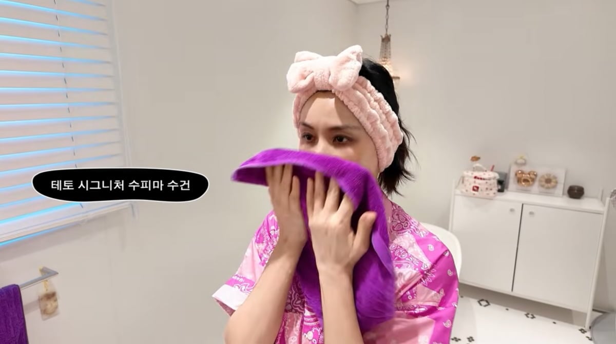 사진=고소영 유튜브