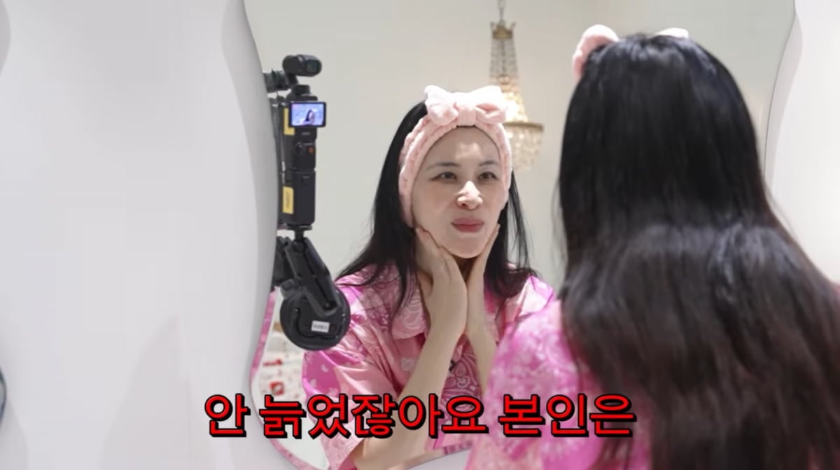 사진=고소영 유튜브