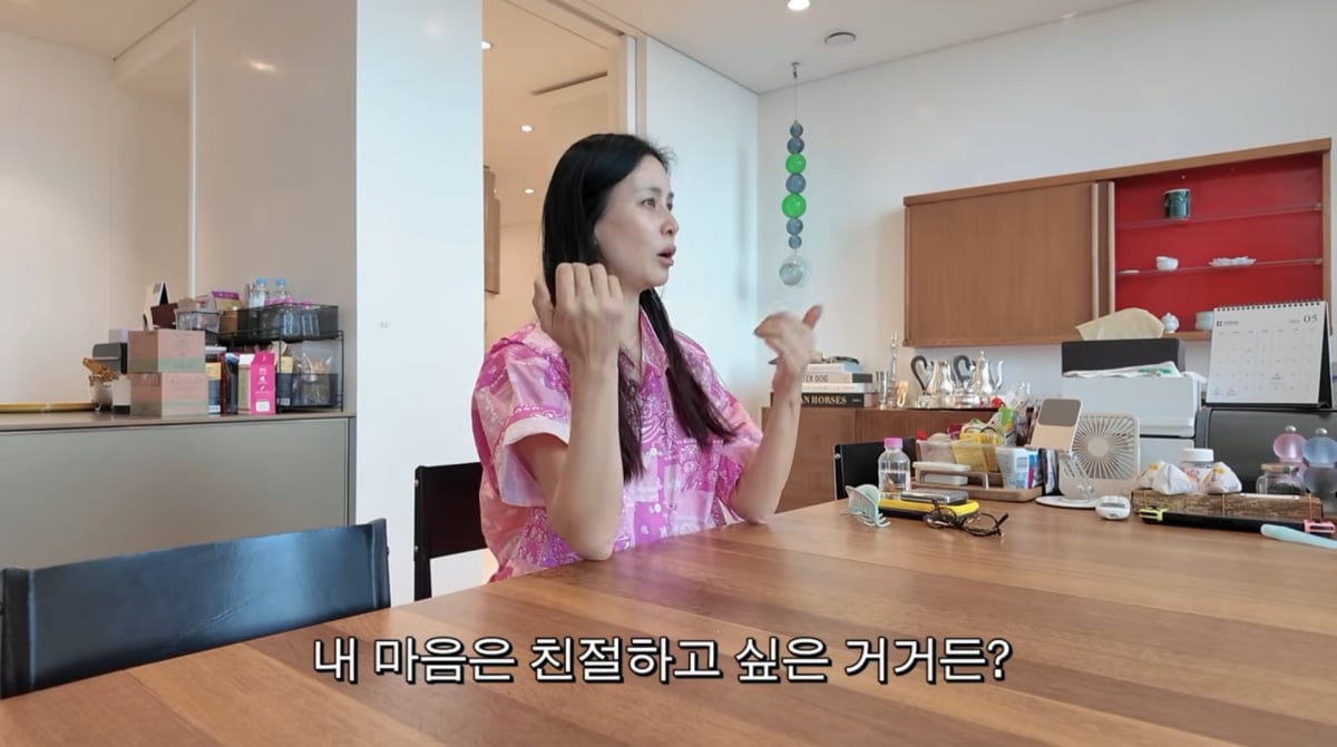 사진=고소영 유튜브