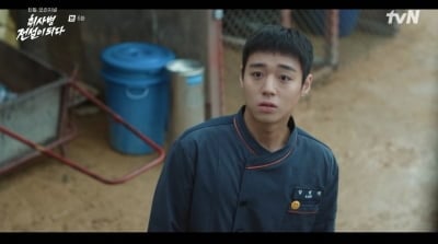 박지훈, 휴가 끝나더니 또 각성했다…완벽한 튀김에 자대 발칵 ('취사병')