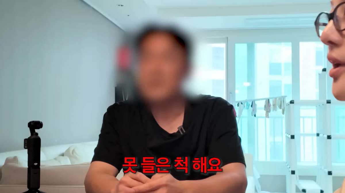 사진=황보라 유튜브