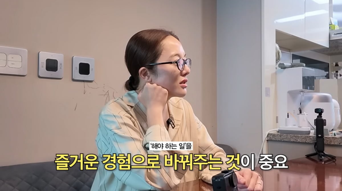 사진=황보라 유튜브