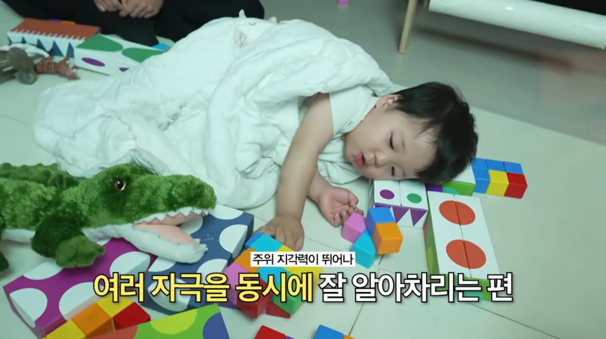 사진=황보라 유튜브