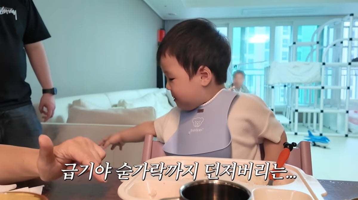 사진=황보라 유튜브