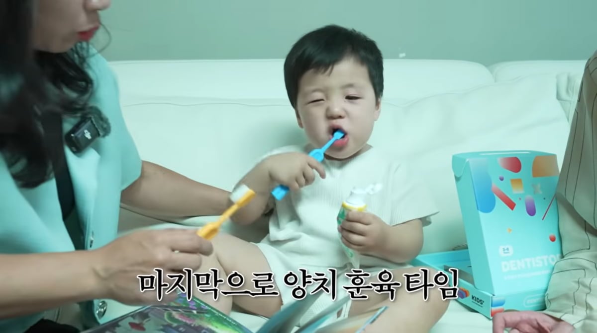 사진=황보라 유튜브