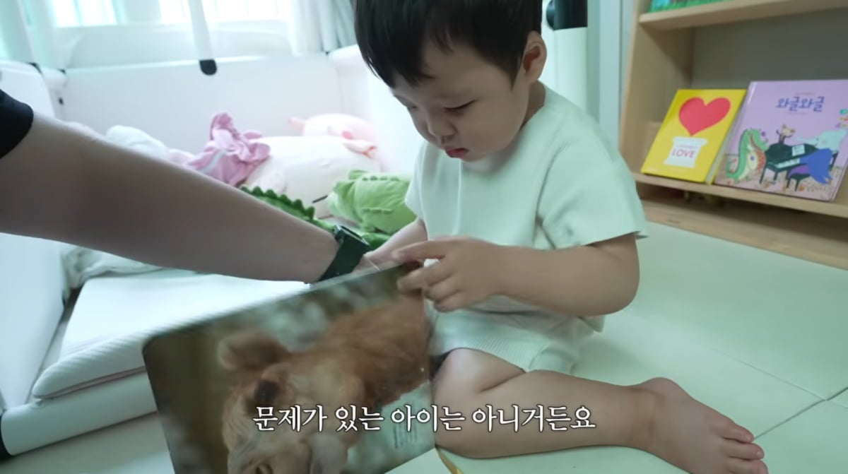 사진=황보라 유튜브