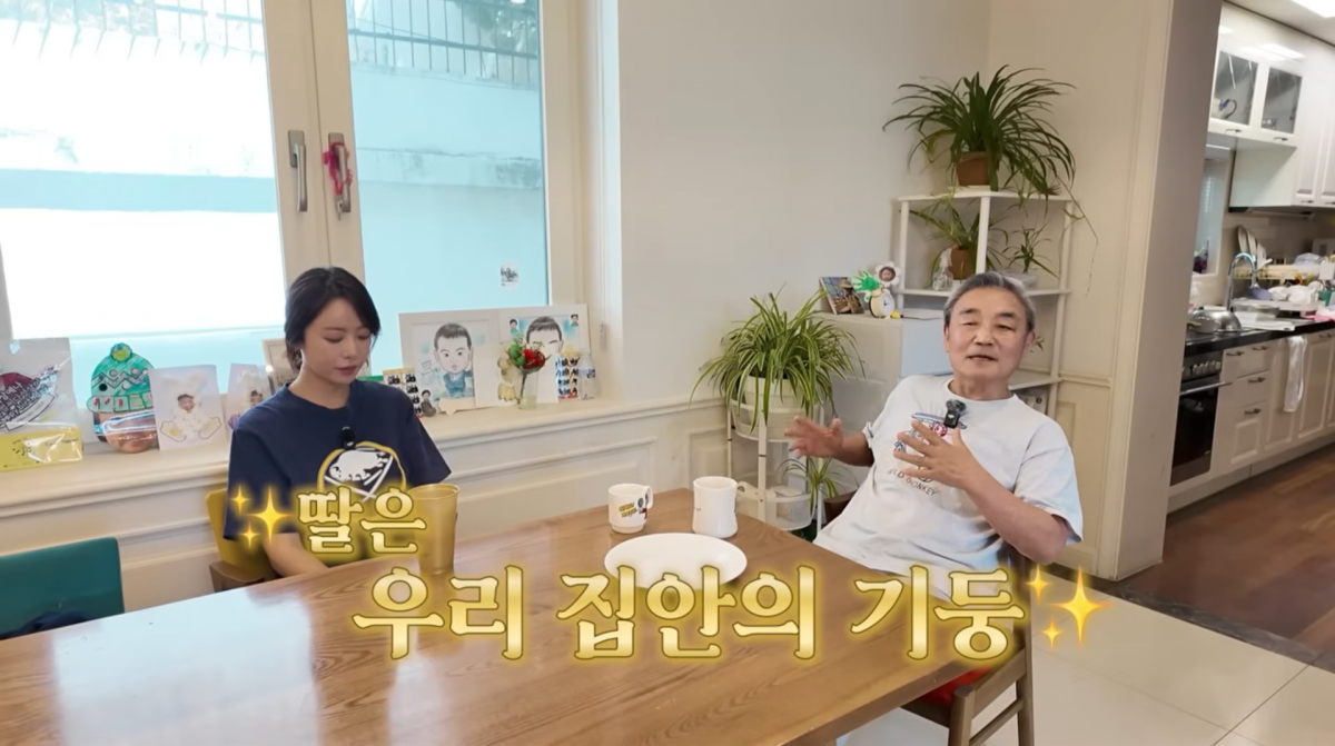 사진=황정음 유튜브