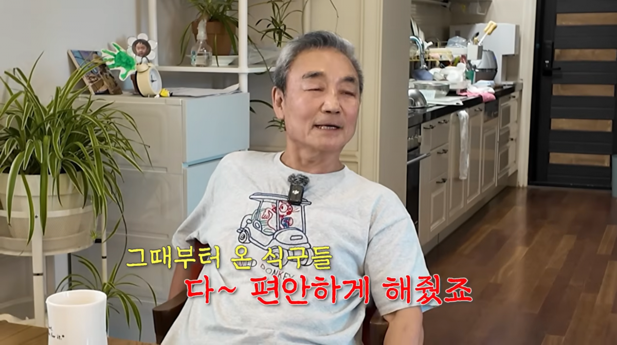 사진=황정음 유튜브