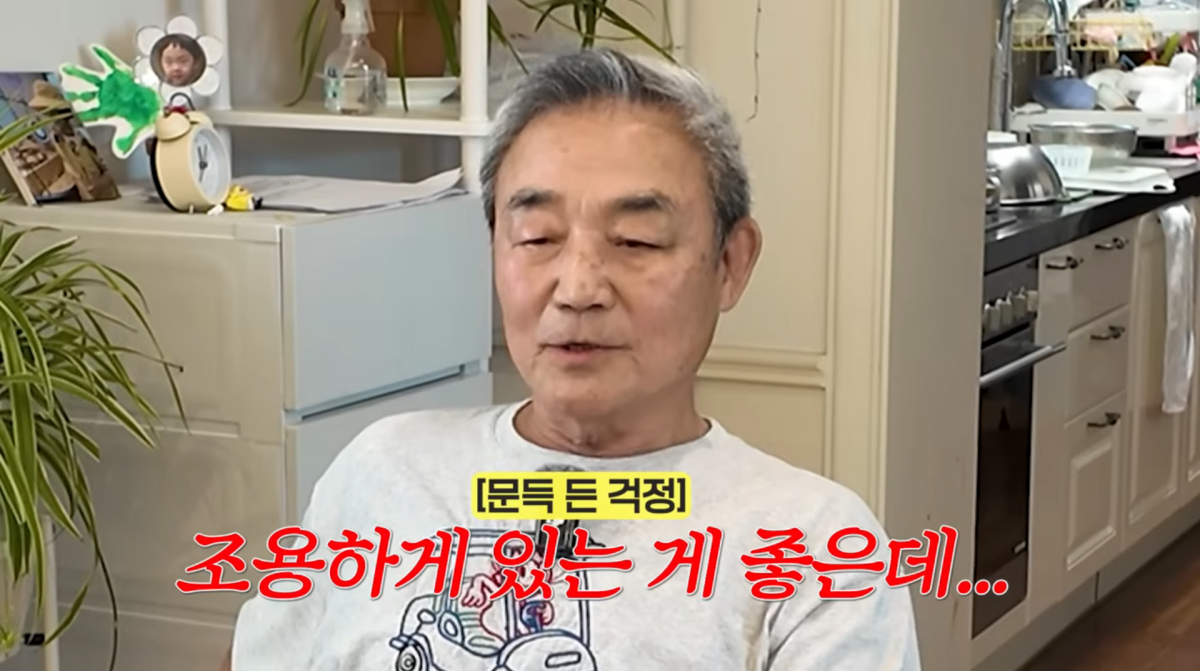사진=황정음 유튜브