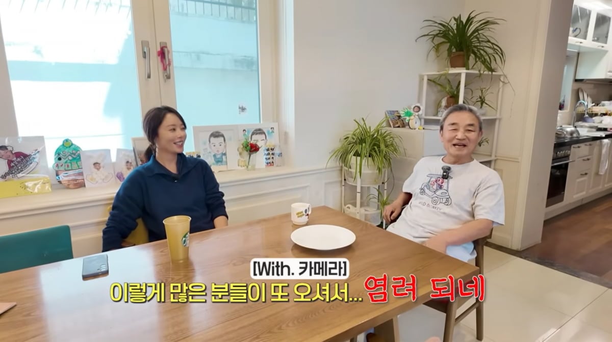 사진=황정음 유튜브
