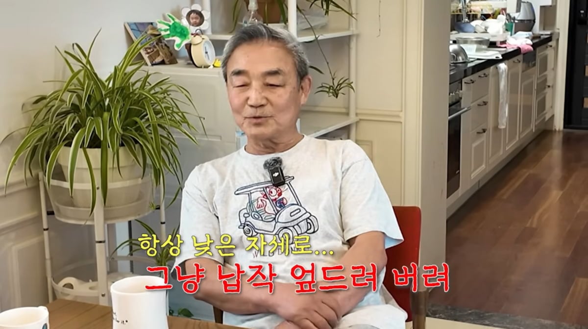 사진=황정음 유튜브