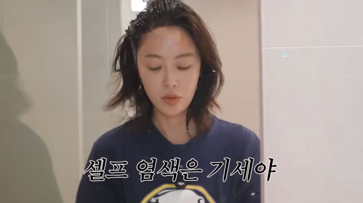 사진=황정음 유튜브