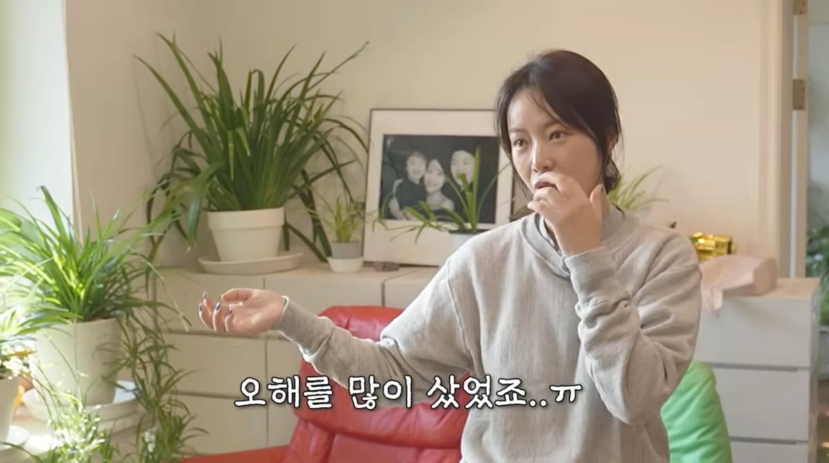 사진=황정음 유튜브