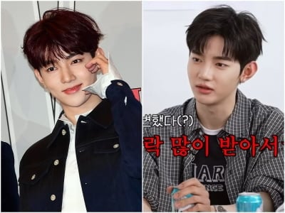 유명 아이돌, 광대 경락 고백했다…"얼굴 많이 변해, 원장님이 쳐줘서 좋아져" ('살롱드립')