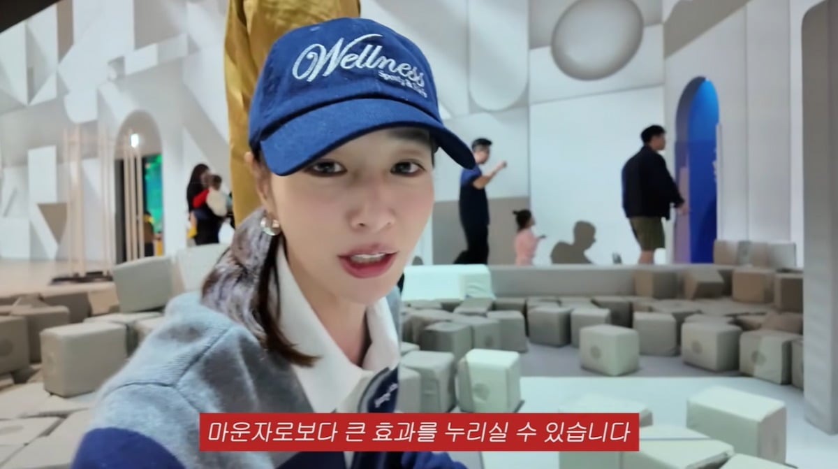 이민정이 가족들과 제주 여행을 떠났다. / 사진='이민정 MJ' 영상 캡처