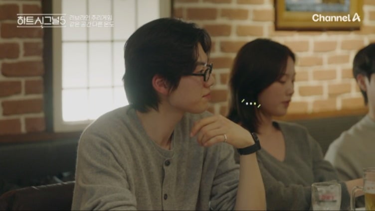 지난 26일 '하트시그널5' 7회가 방송됐다. / 사진제공=채널A