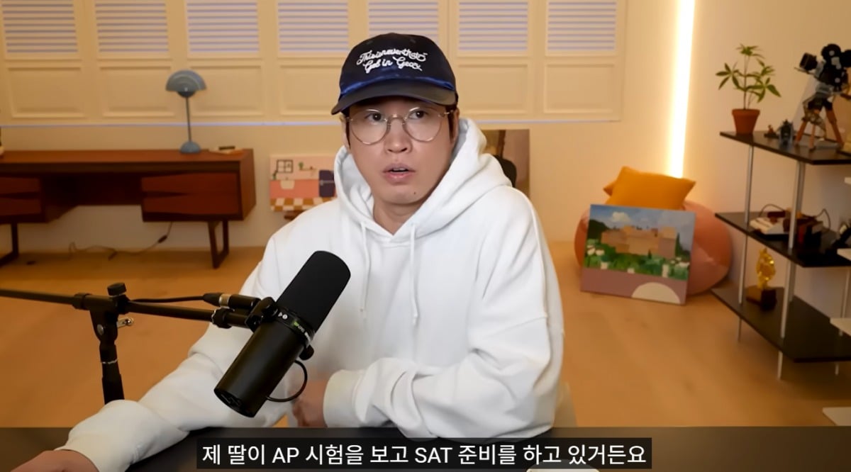 타블로가 딸 하루의 근황을 공개했다. / 사진='TABLO' 유튜브 영상 캡처