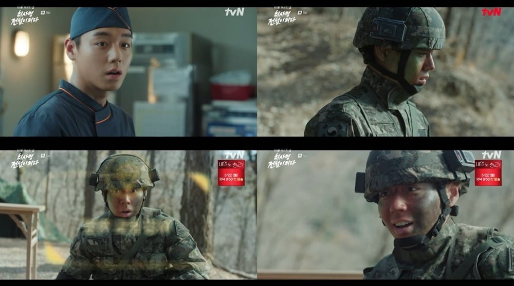 배우 박지훈이 '취사병 전설이 되다'에서 강성재의 성장 서사를 밀도 있게 그려냈다./사진=티빙, tvN 방송 화면 캡처