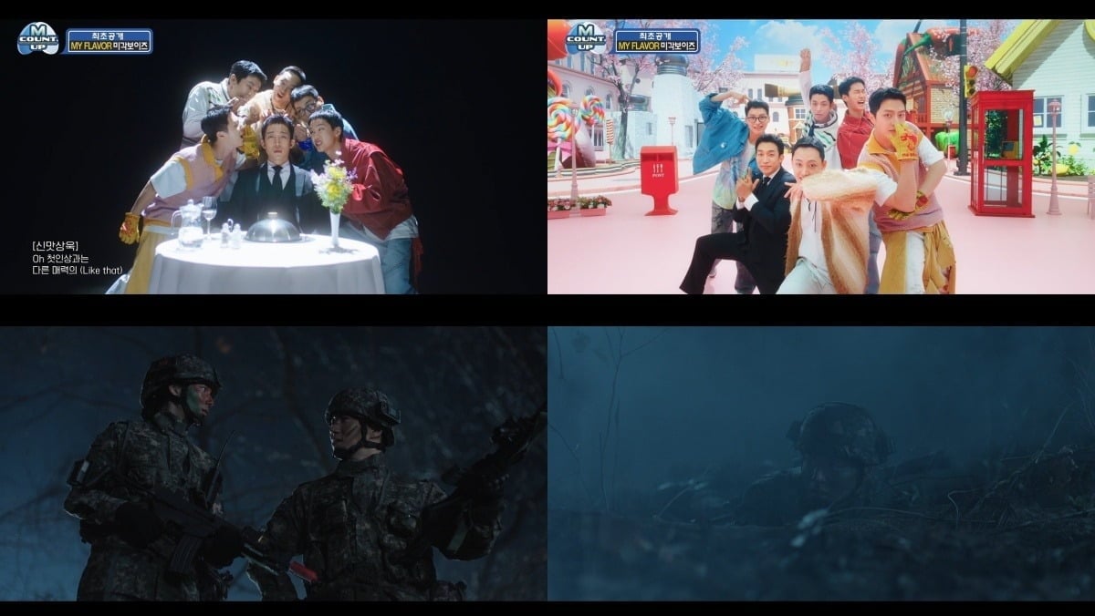 배우 박지훈이 '취사병 전설이 되다'에서 KCTC 훈련의 핵심 승부사로 활약했다./사진=티빙, tvN 방송 화면 캡처