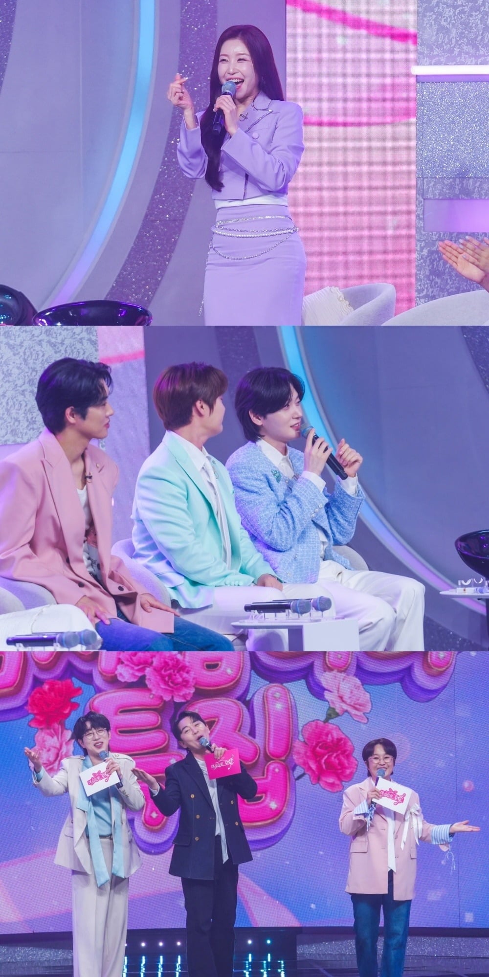김용빈과 불편한 관계임을 폭로한 여고생이 등장한다. /사진제공=TV조선