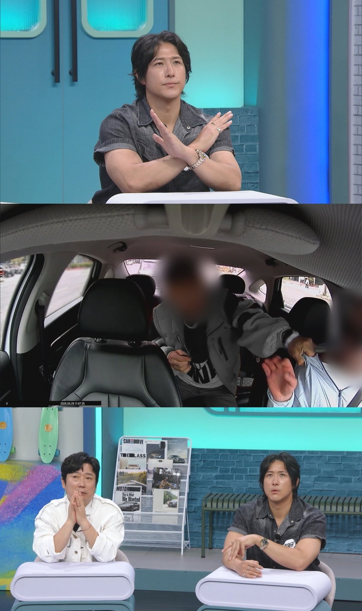 황재균이 '한블리' 트라우마를 고백한다. /사진제공=JTBC