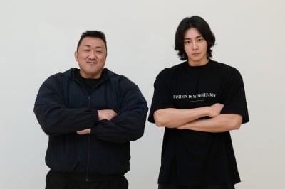 '범죄도시5' 마동석 돌아온다…빌런은 김재영