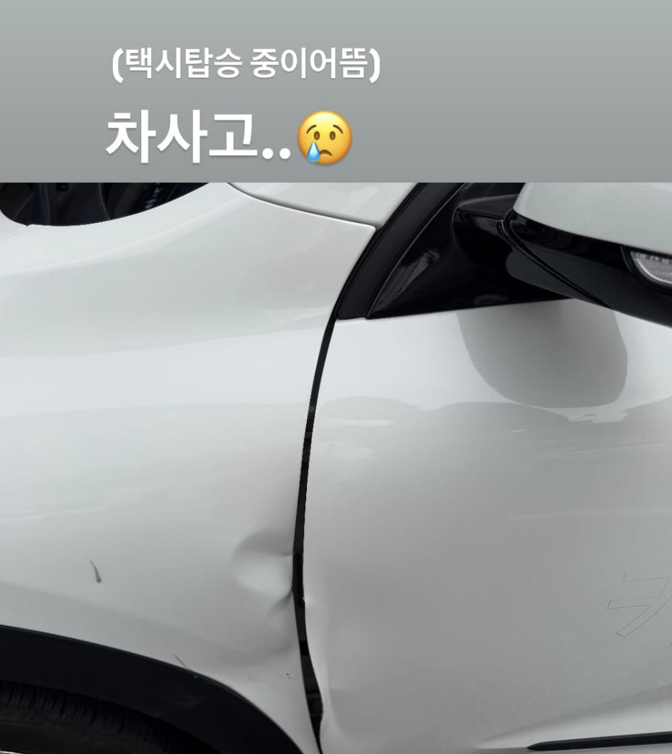 신보람 / 사진 = 신보람 SNS
