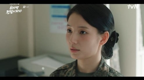 '취사병 전설이 되다'에 출연 중인 한동희 / 사진제공=티빙