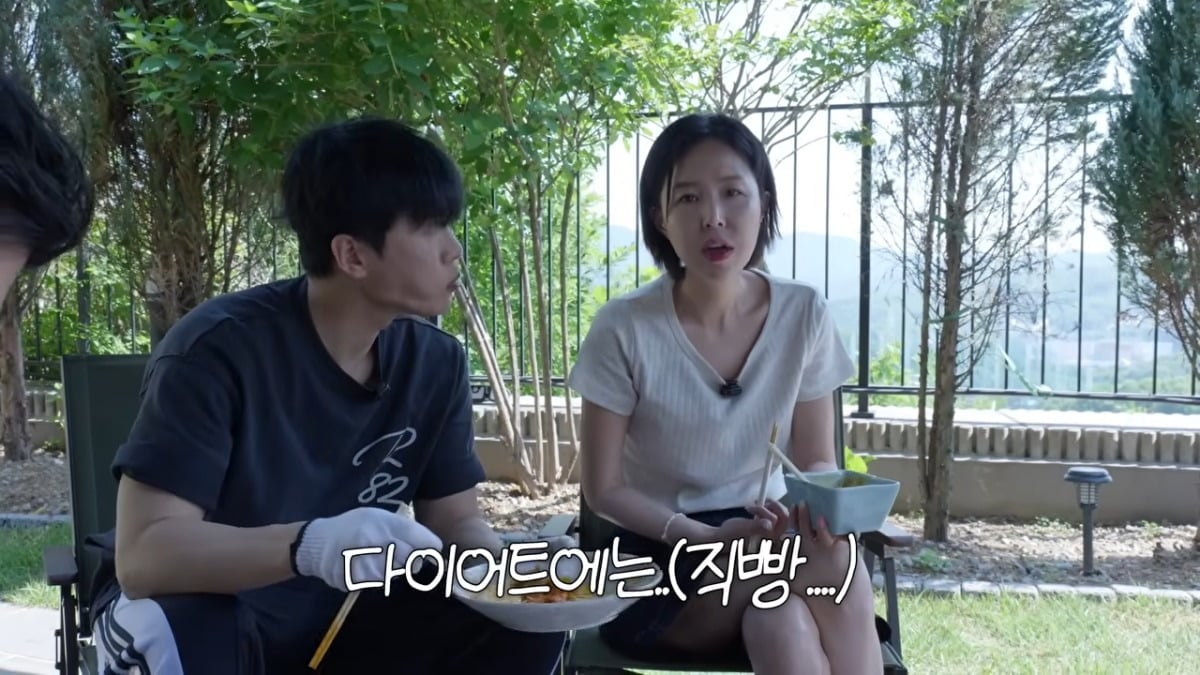 사진 = 유튜브 채널 ‘어떠신지?!?’ 