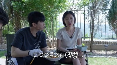 신지, 문원과 결혼 한 달 만 안타까운 소식…“42.9kg까지 비정상적으로 빠져”