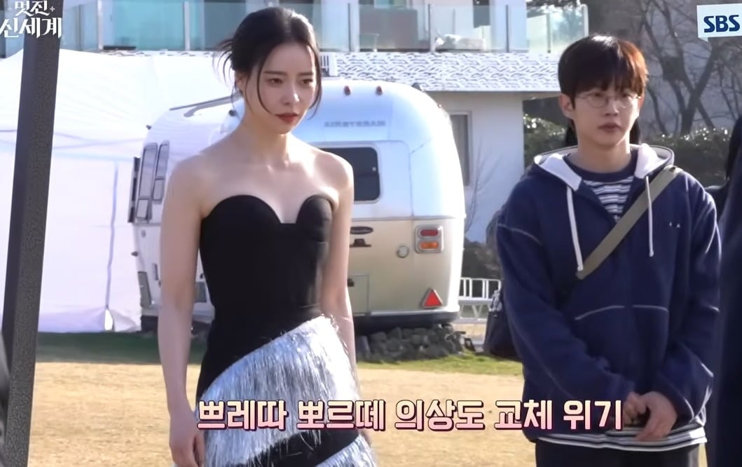 사진 = 유튜브 채널 ‘SBS Catch’