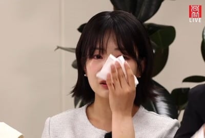 ‘나는 솔로’ 31기 영숙, 결국 라방 출연→눈물…”엑셀 파일로 내 행동 정리”