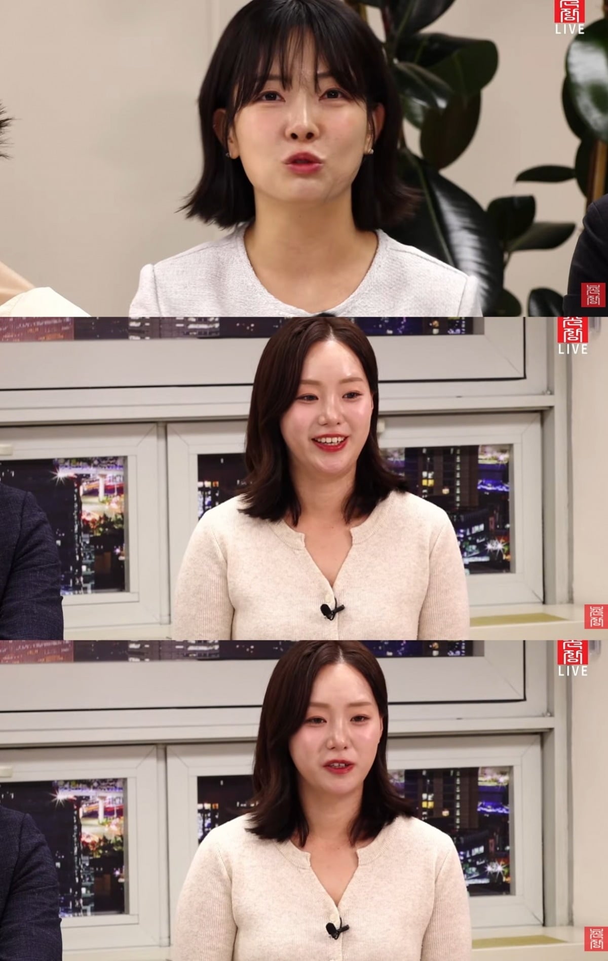31기 순자가 왕따 논란과 관련한 심경을 밝혔다./사진=유튜브 채널 '촌장' 방송 화면 캡처