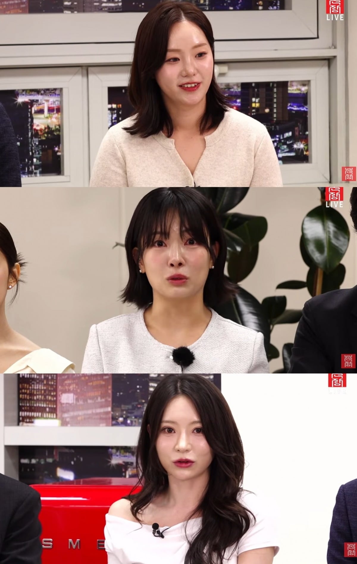 31기 순자와 경수가 실제 연애 중이라고 밝혔다. /사진=유튜브 채널 '촌장' 방송 화면 캡처