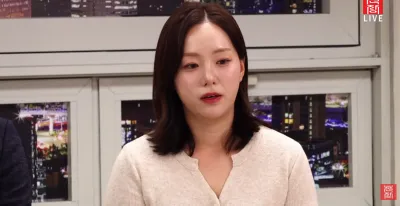 31기 옥순, 오열하며 임신설 부인…"순자가 사과 안 받아주더라도 잘못 세뇌할 것" ('촌장')