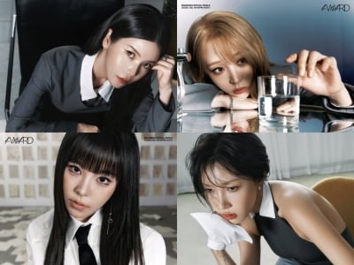 마마무, 4년 만에 드디어 컴백…청량→시크 다 찰떡이네