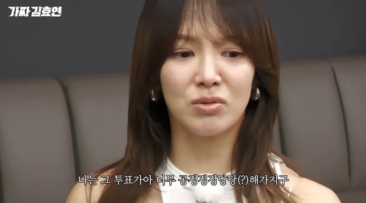효연이 있지와 합동 무대를 준비하는 콩트를 공개했다. / 사진='효연의 레벨업' 유튜브 캡쳐