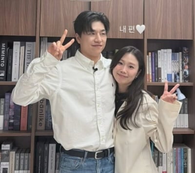 31기 뒤풀이 현장 빠진 순자♥경수, 따로 럽스타그램 그리고 있었네