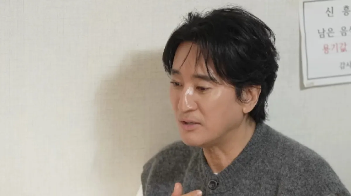 배우 신현준이 '전현무계획3'에 게스트로 함께한다. / 사진제공=MBN·채널S '전현무계획3'