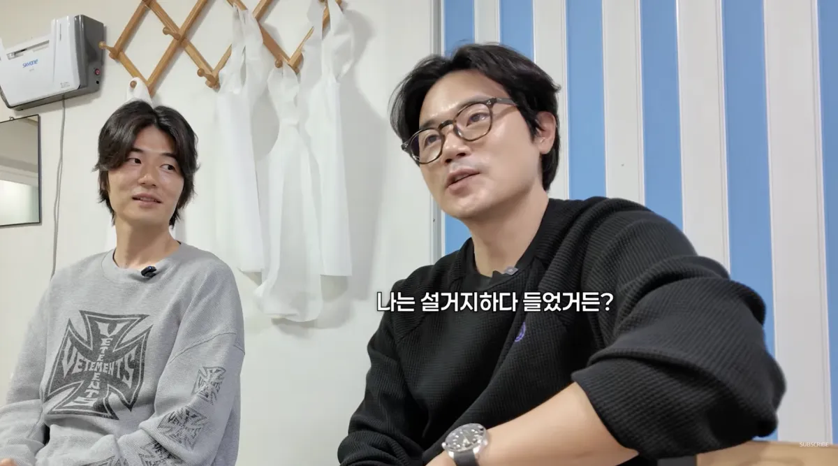 기성용, 김강우 / 사진 = 김강우 유튜브 채널
