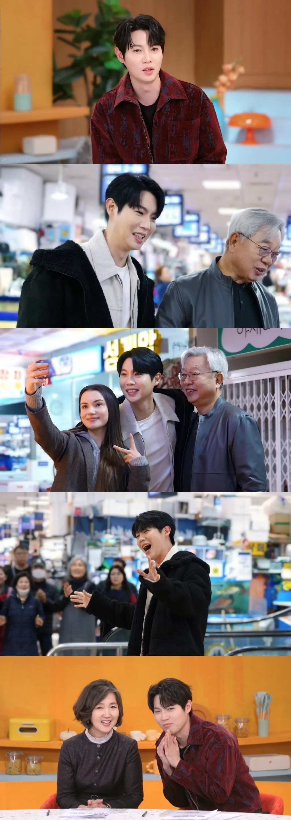 손태진과 아버지의 부전자전 영어실력이 공개된다./사진제공=KBS