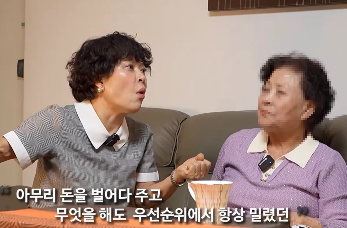 조혜련 / 사진 = 히즈데이즈 유튜브 채널