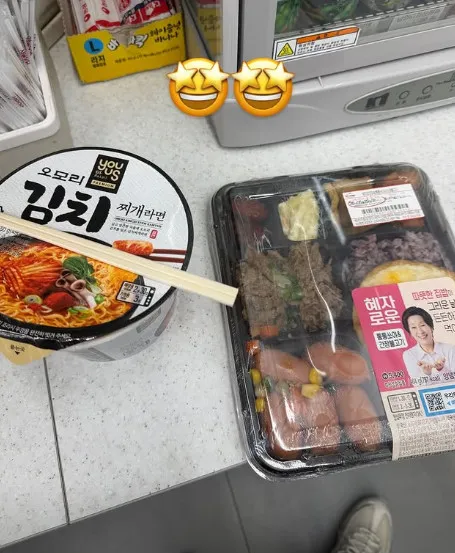 사진=윤남노 SNS