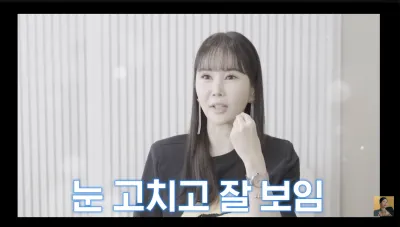 "눈 성형만 도합 5번"…장영란, 성형 쿨 고백 후 몰라보게 달라진 인상에 '화들짝'