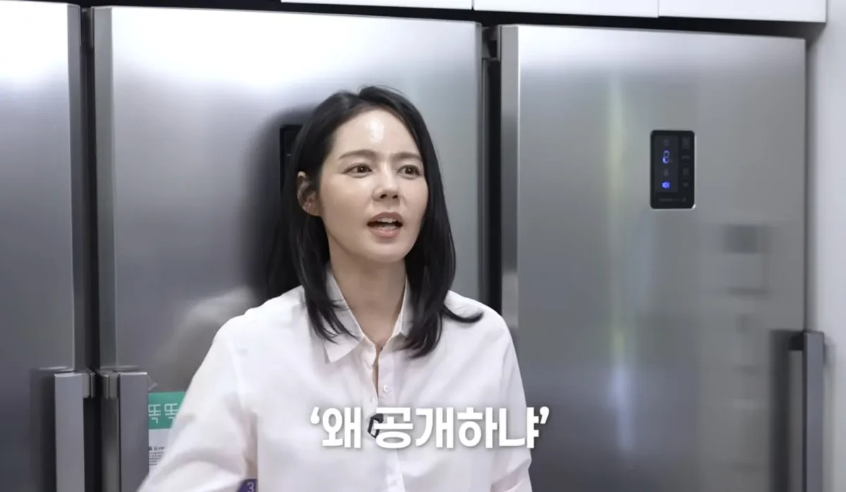사진 = 유튜브 채널 '자유부인 한가인'